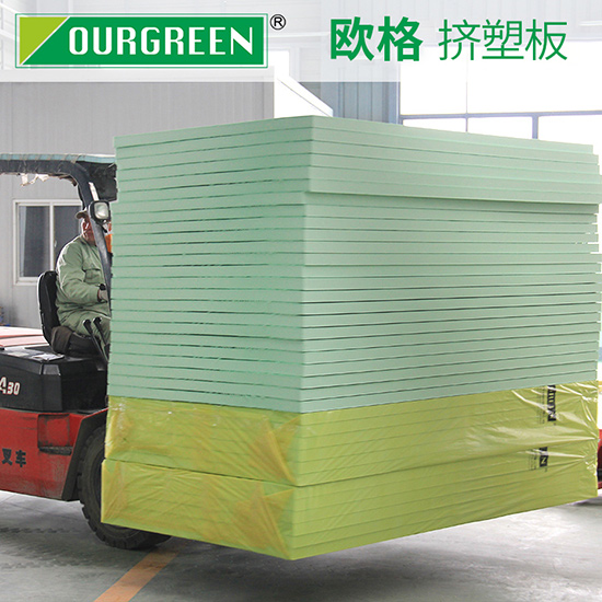 屋頂鋪設(shè)保溫?cái)D塑板流程是什么？