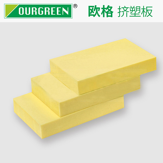 地暖保溫擠塑板的突出功能是什么？-南京歐格