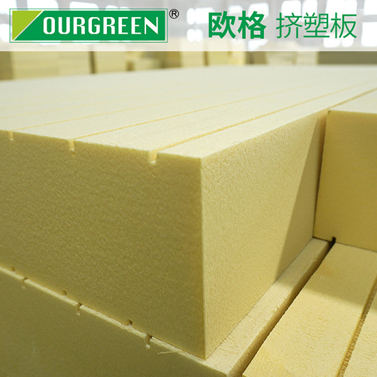 影響擠塑板價(jià)格的因素有哪些？-南京歐格