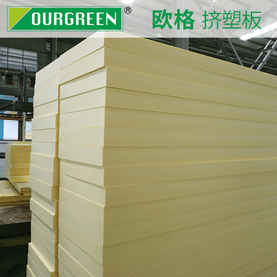 擠塑板什么牌子好？質(zhì)量成就品牌